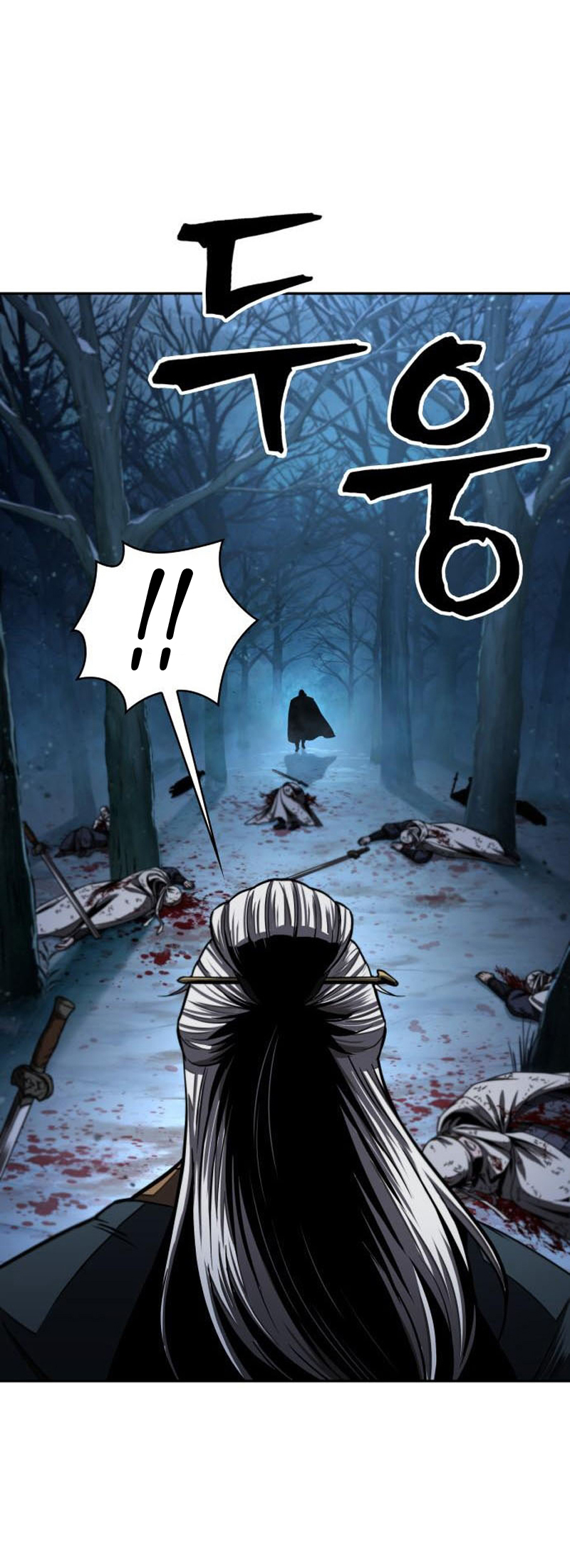 Read Nano Machine IT Manga Online