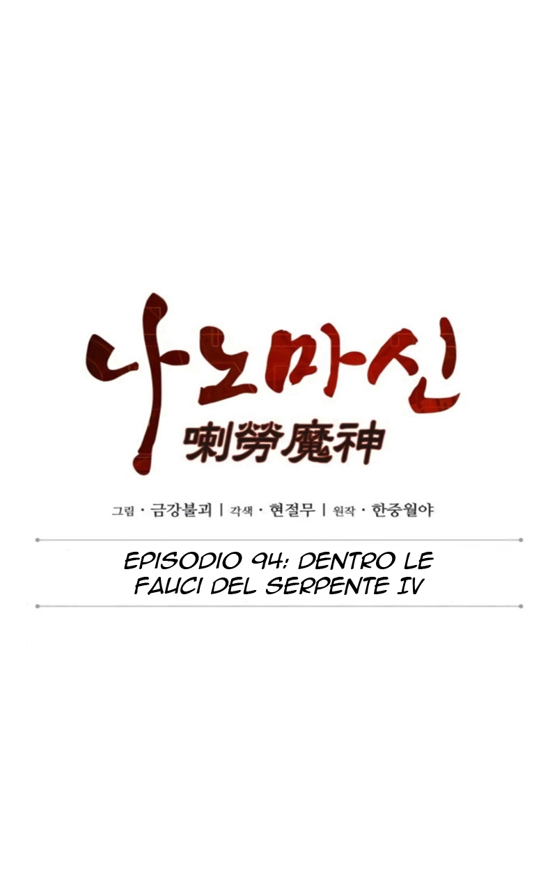 Read Nano Machine IT Manga Online
