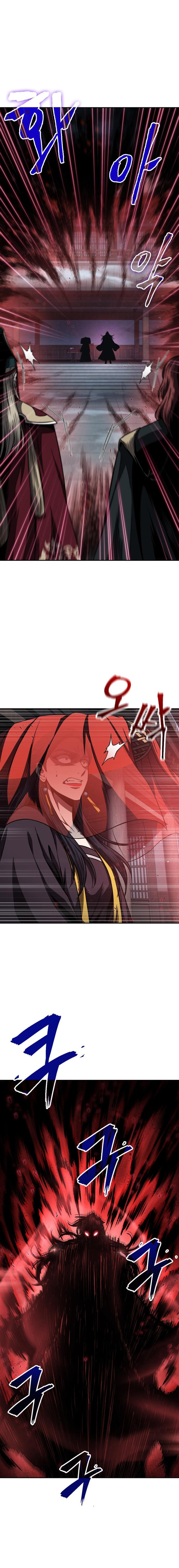 Read Nano Machine IT Manga Online