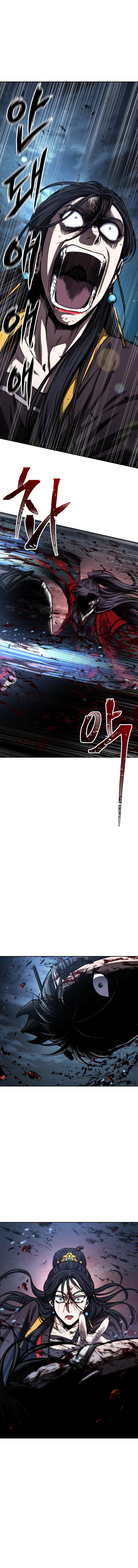 Read Nano Machine IT Manga Online