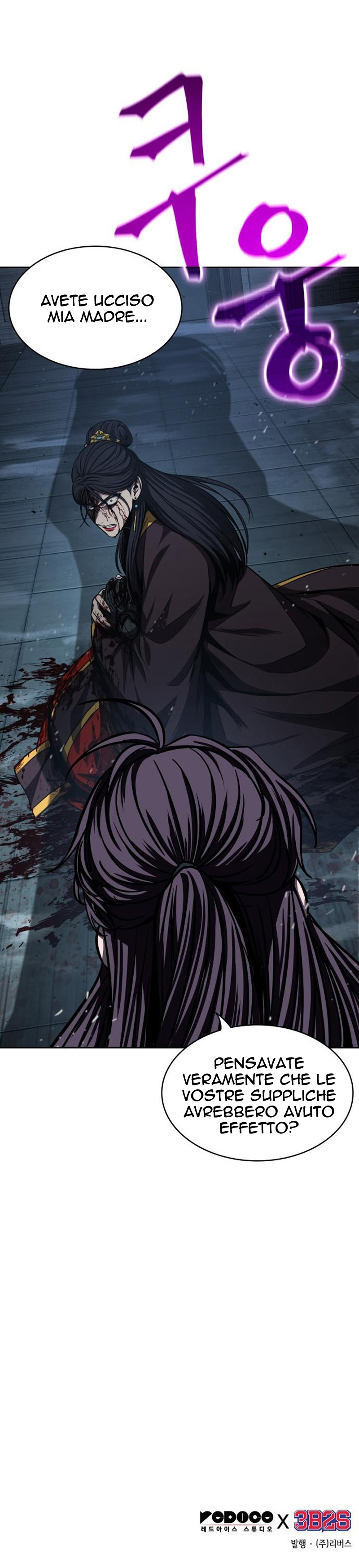 Read Nano Machine IT Manga Online