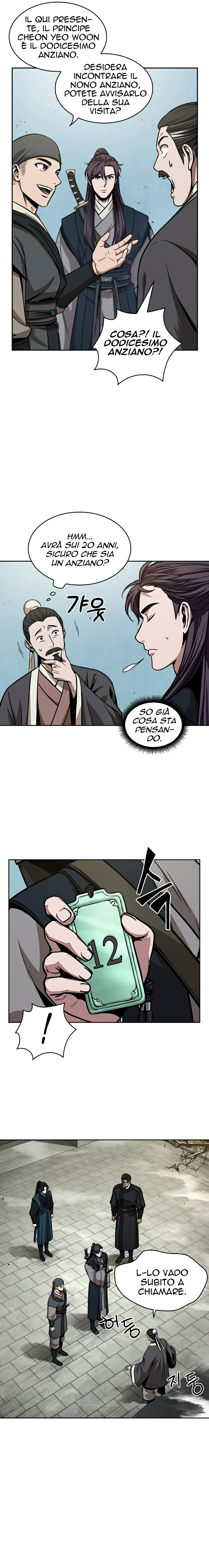 Read Nano Machine IT Manga Online