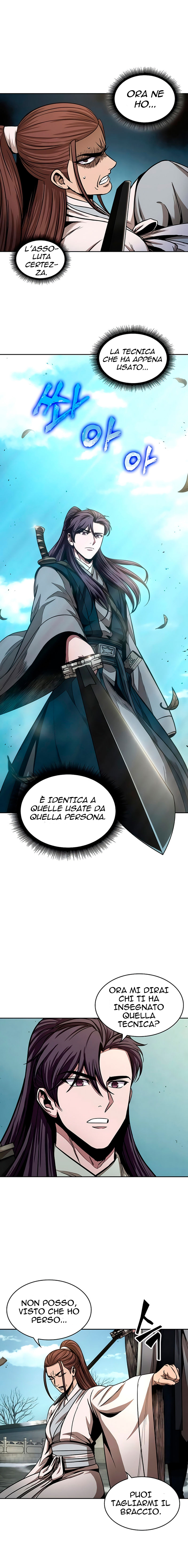 Read Nano Machine IT Manga Online