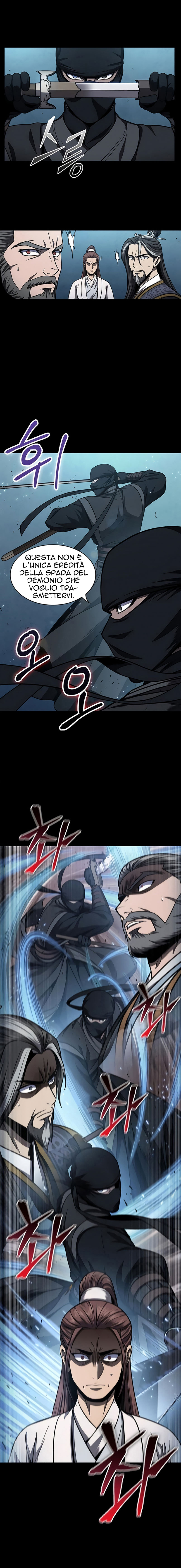 Read Nano Machine IT Manga Online