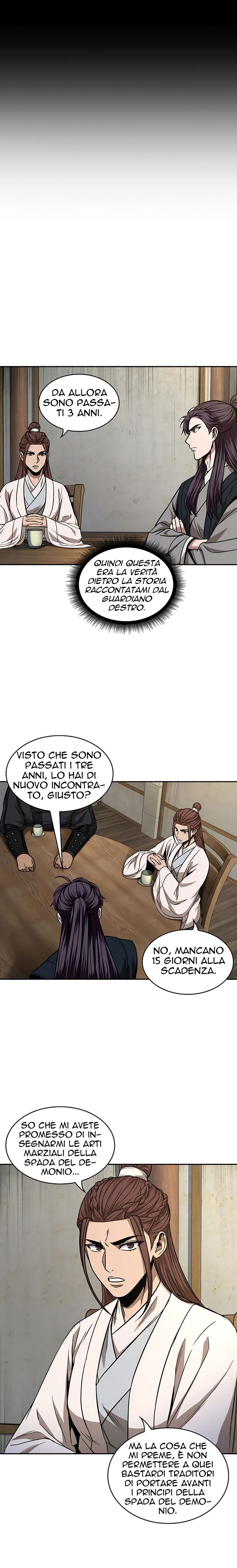 Read Nano Machine IT Manga Online