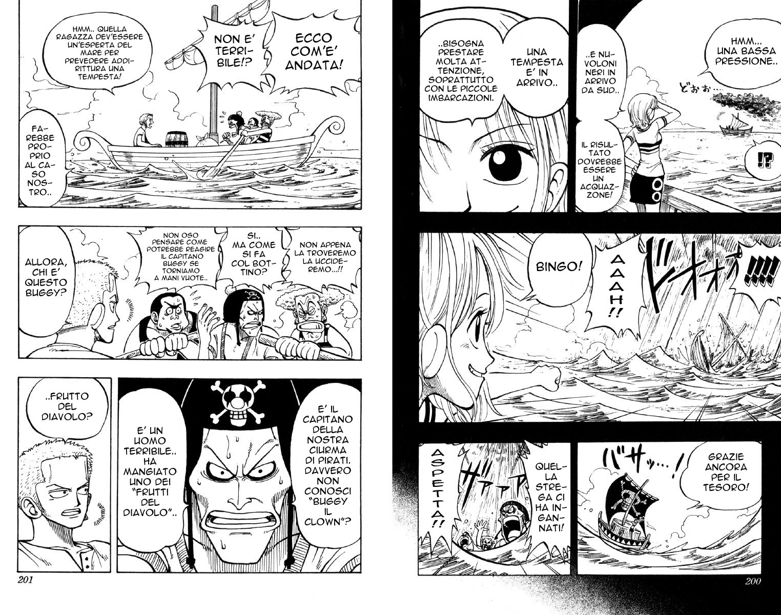 Read One Piece IT Manga Online