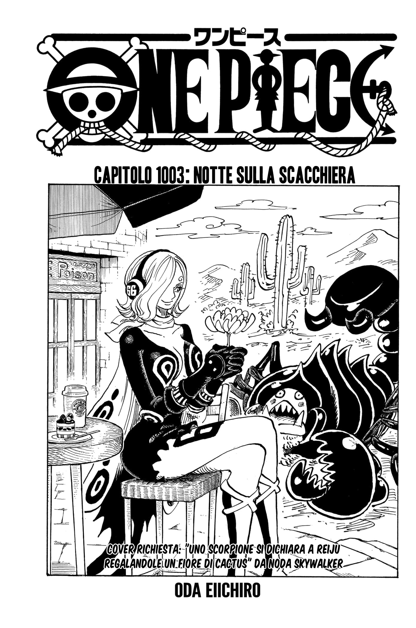 Read One Piece IT Manga Online
