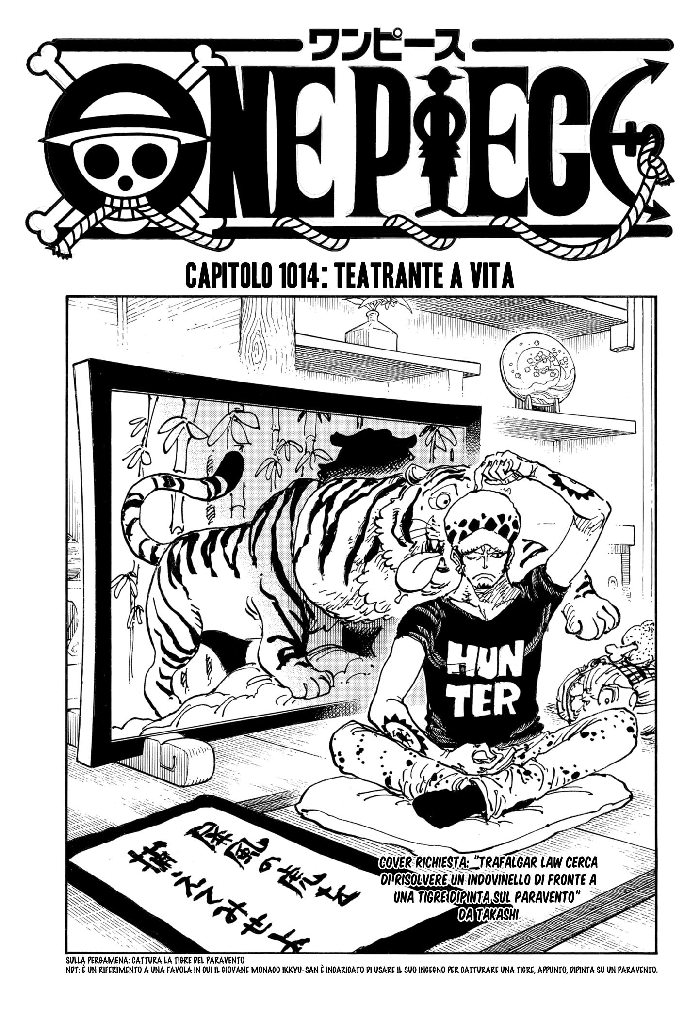 Read One Piece IT Manga Online