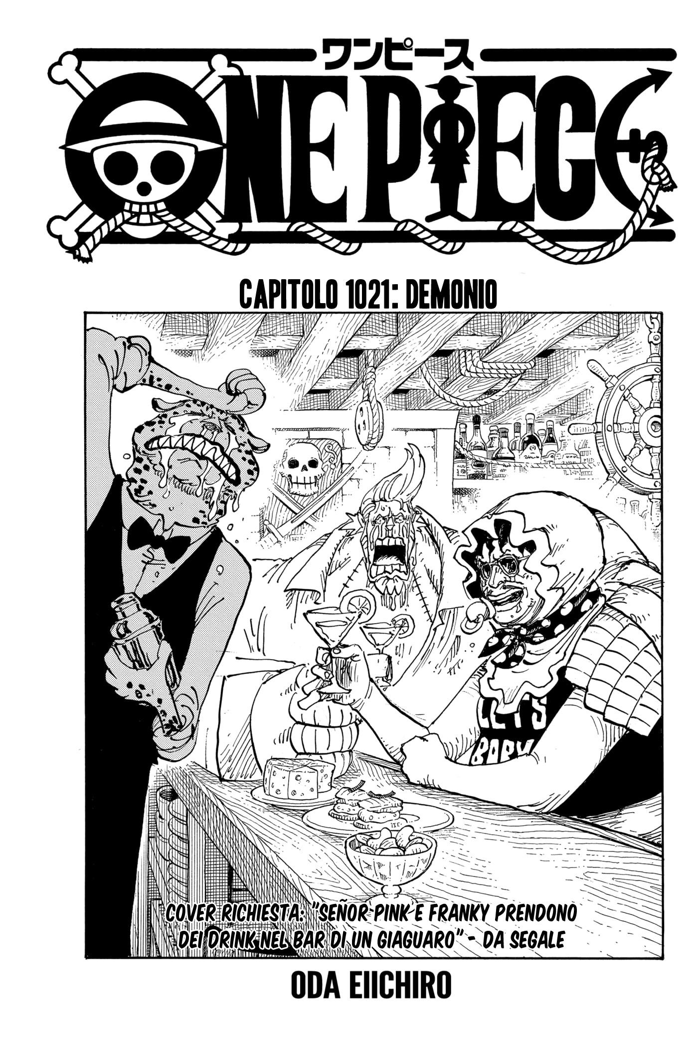 Read One Piece IT Manga Online