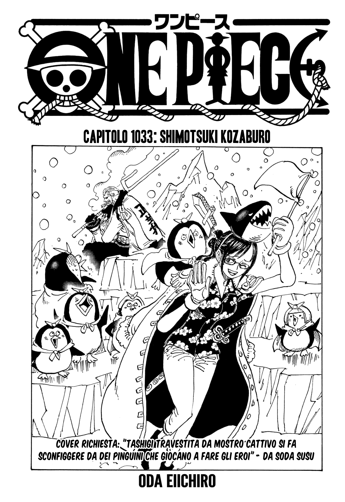 Read One Piece IT Manga Online