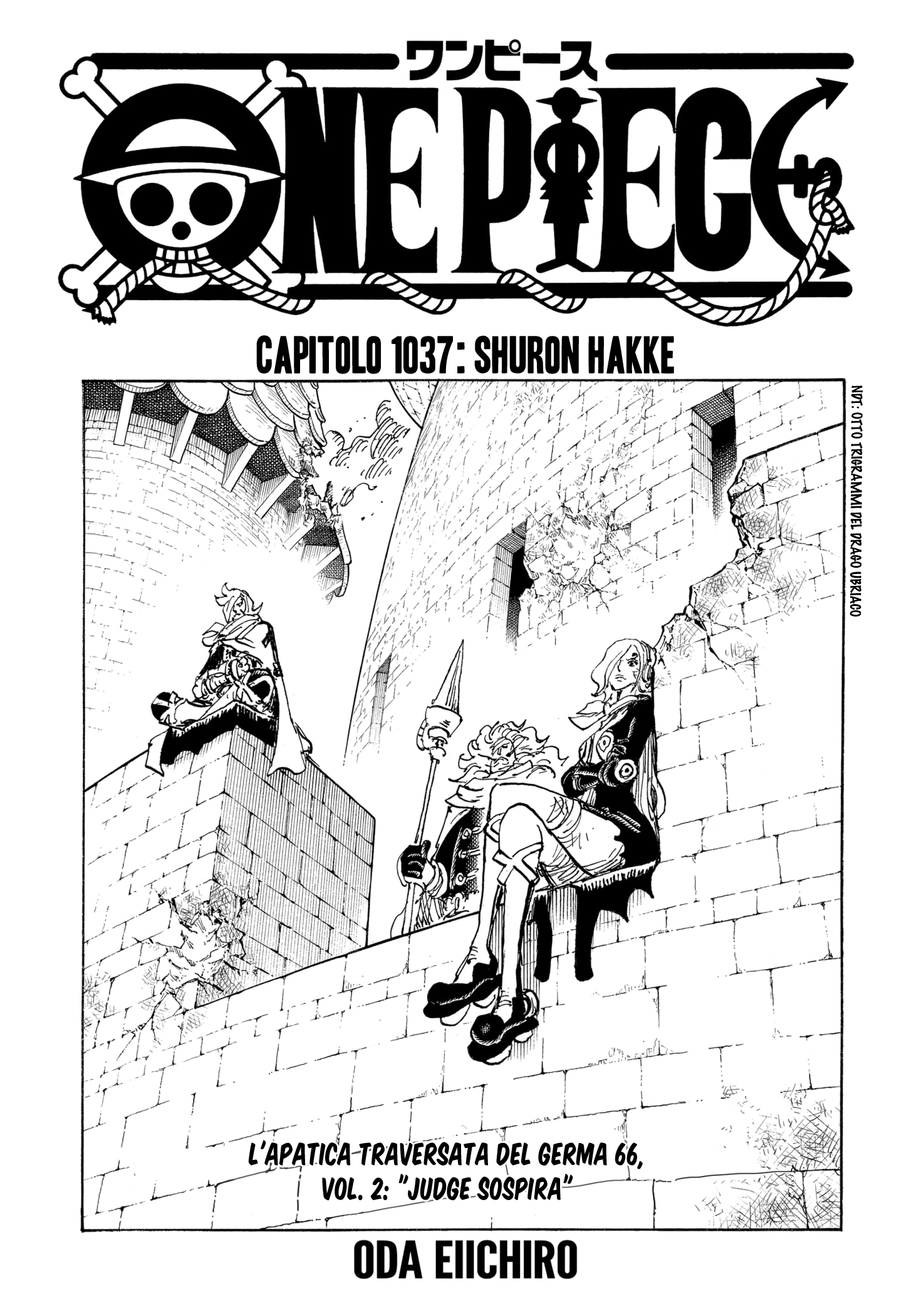 Read One Piece IT Manga Online