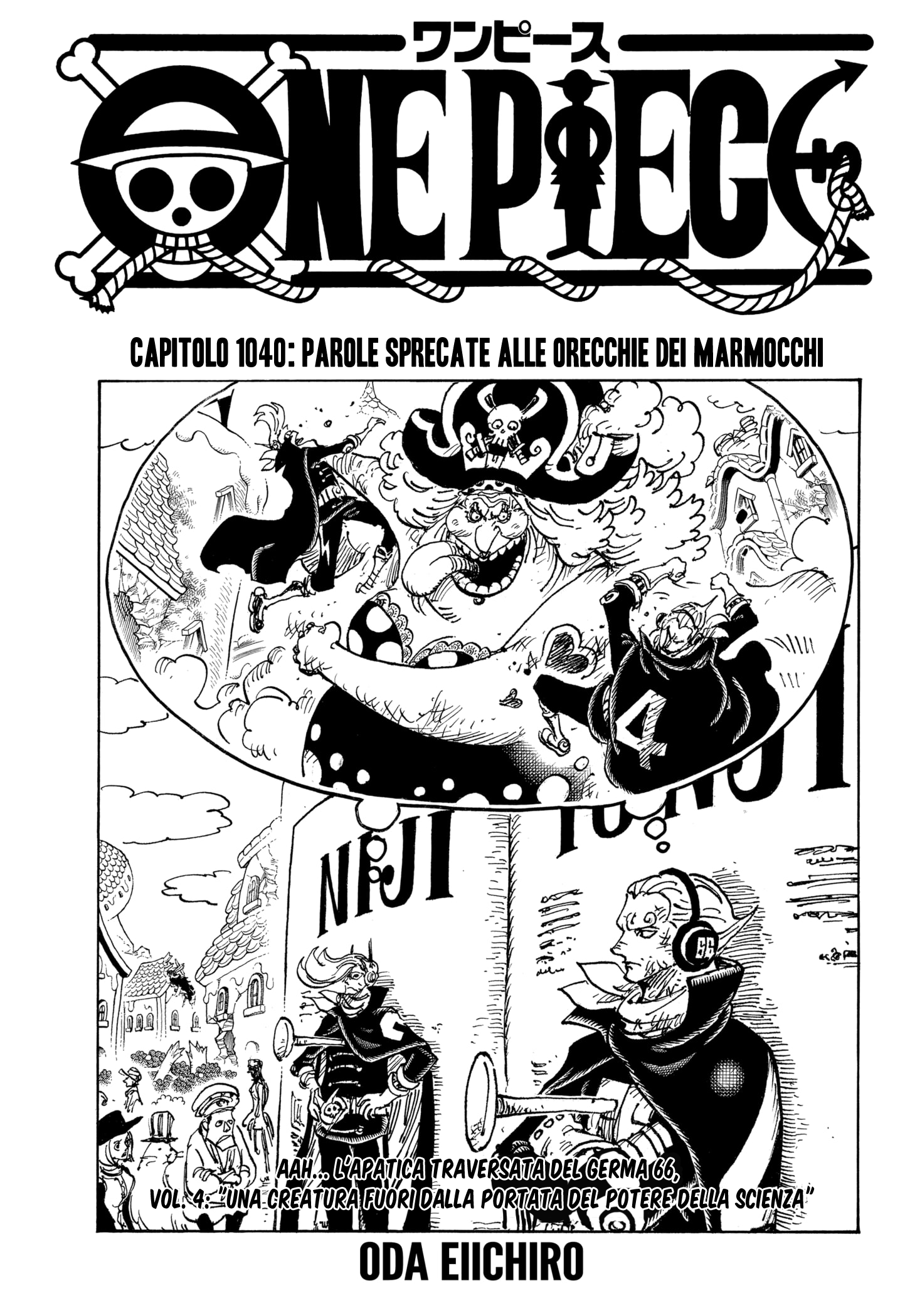 Read One Piece IT Manga Online