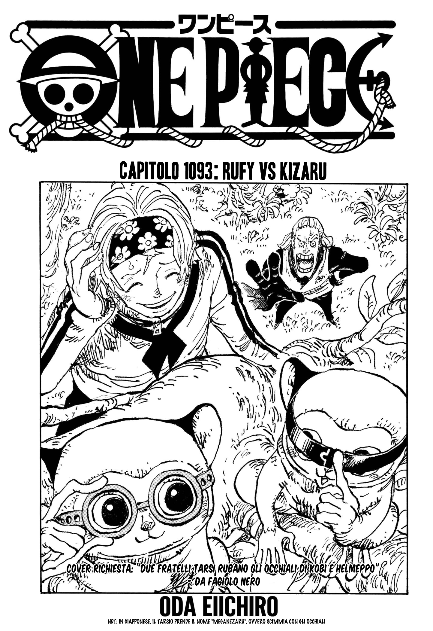 Read One Piece IT Manga Online