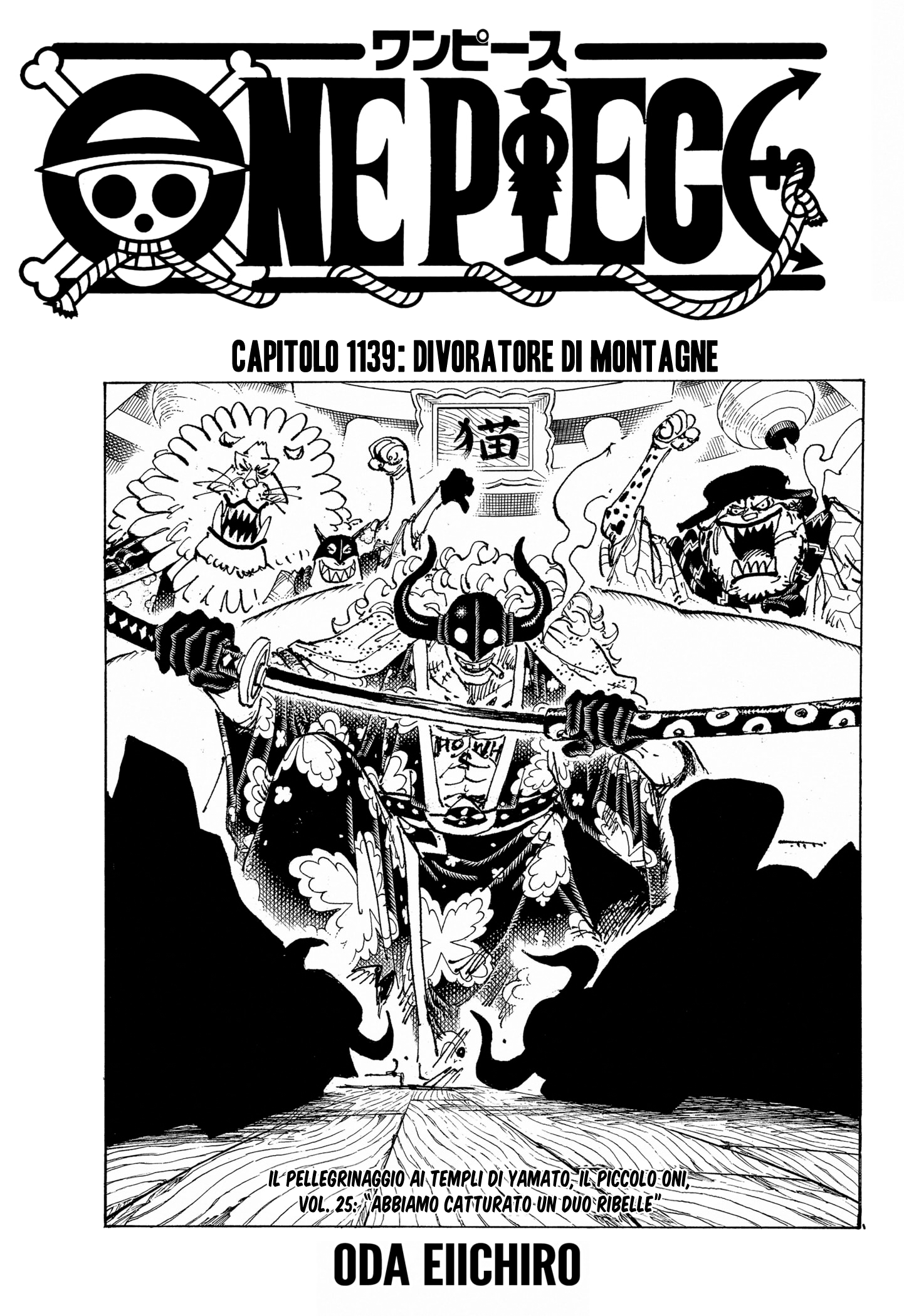 Read One Piece IT Manga Online