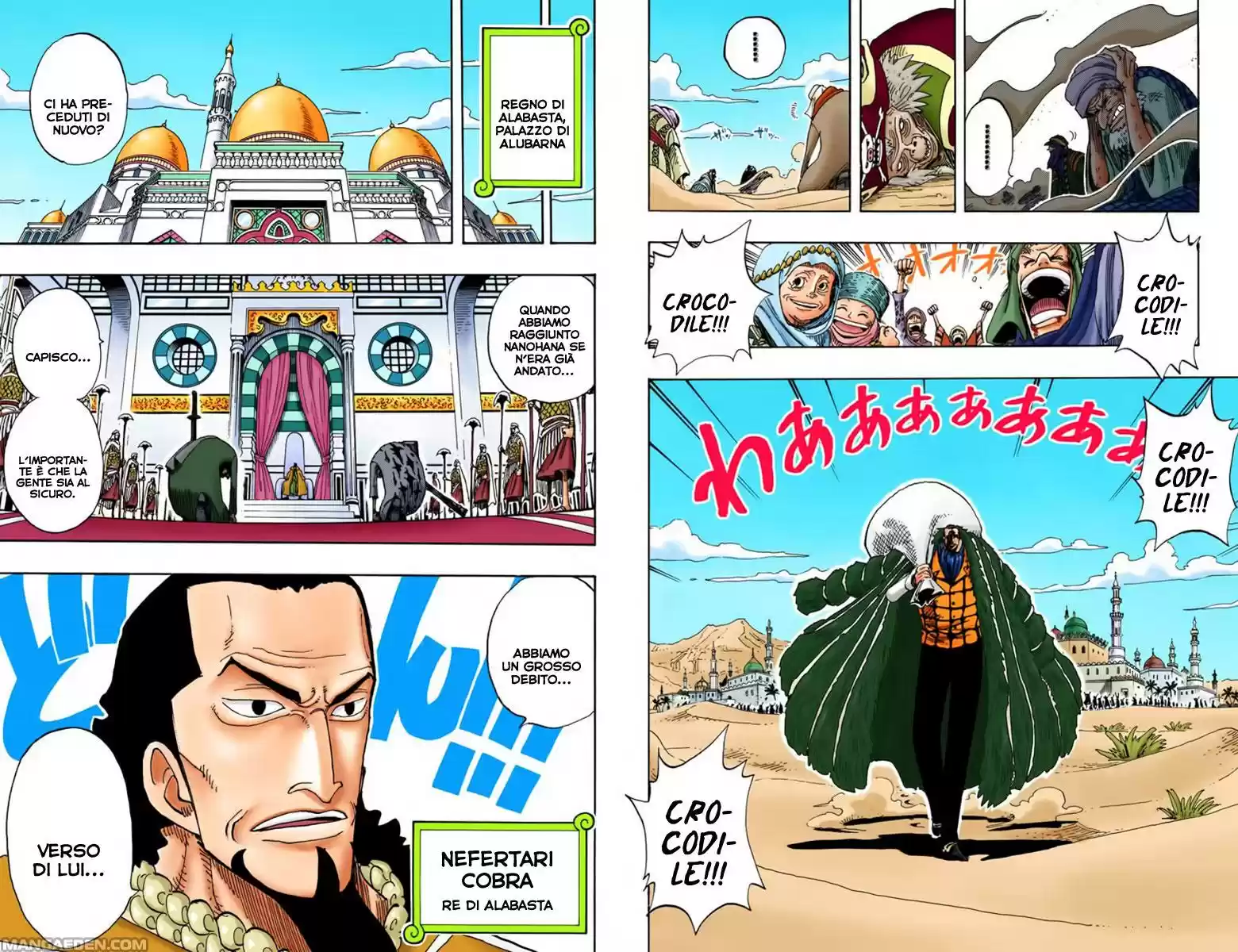 Read One Piece IT Manga Online