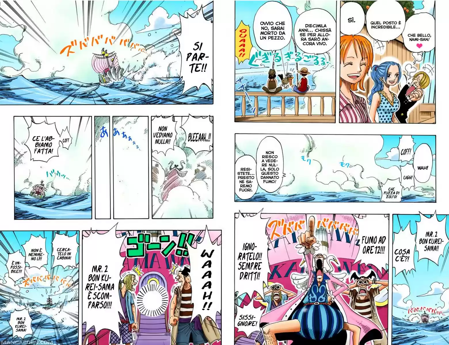 Read One Piece IT Manga Online