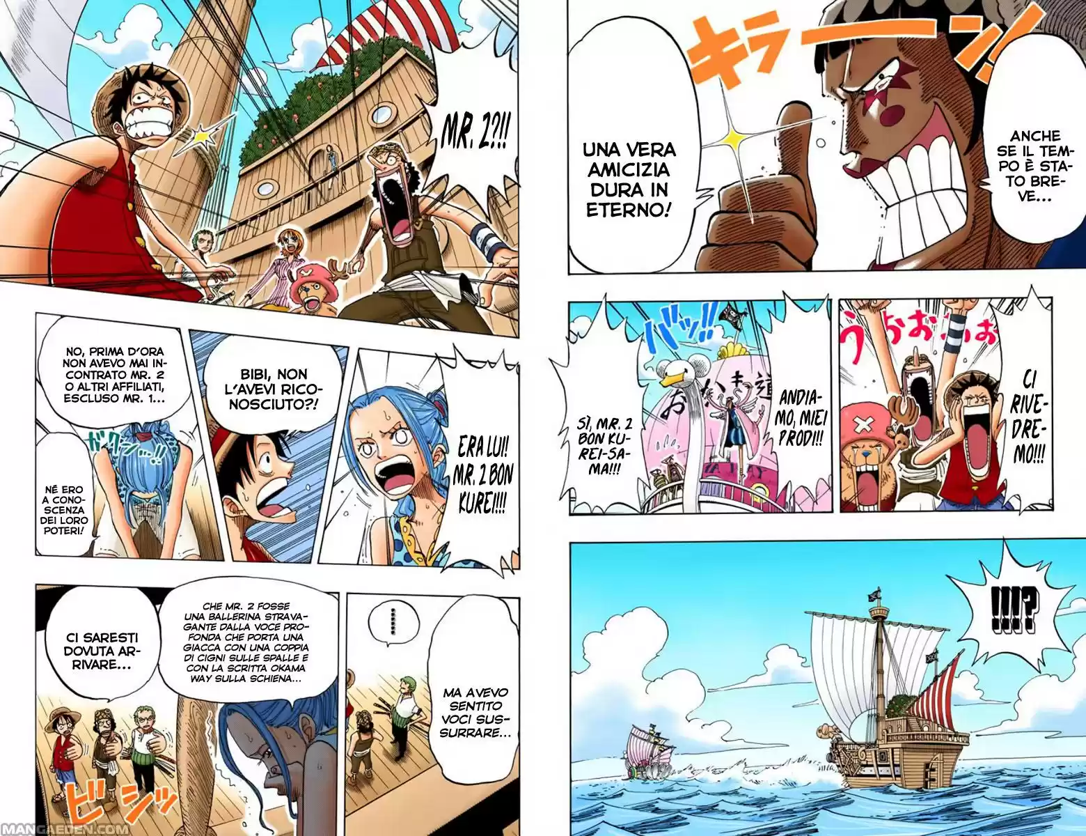 Read One Piece IT Manga Online