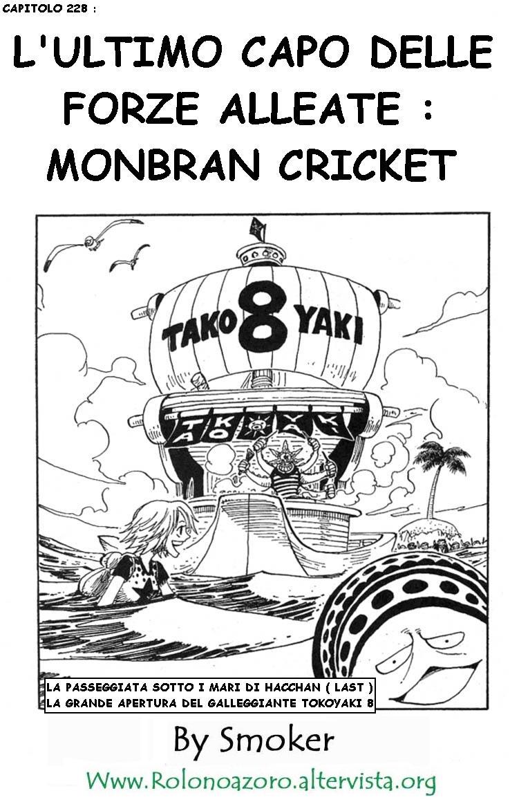 Read One Piece IT Manga Online