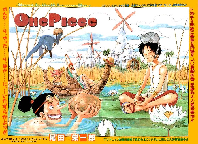 Read One Piece IT Manga Online