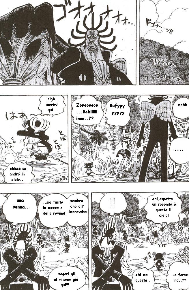 Read One Piece IT Manga Online