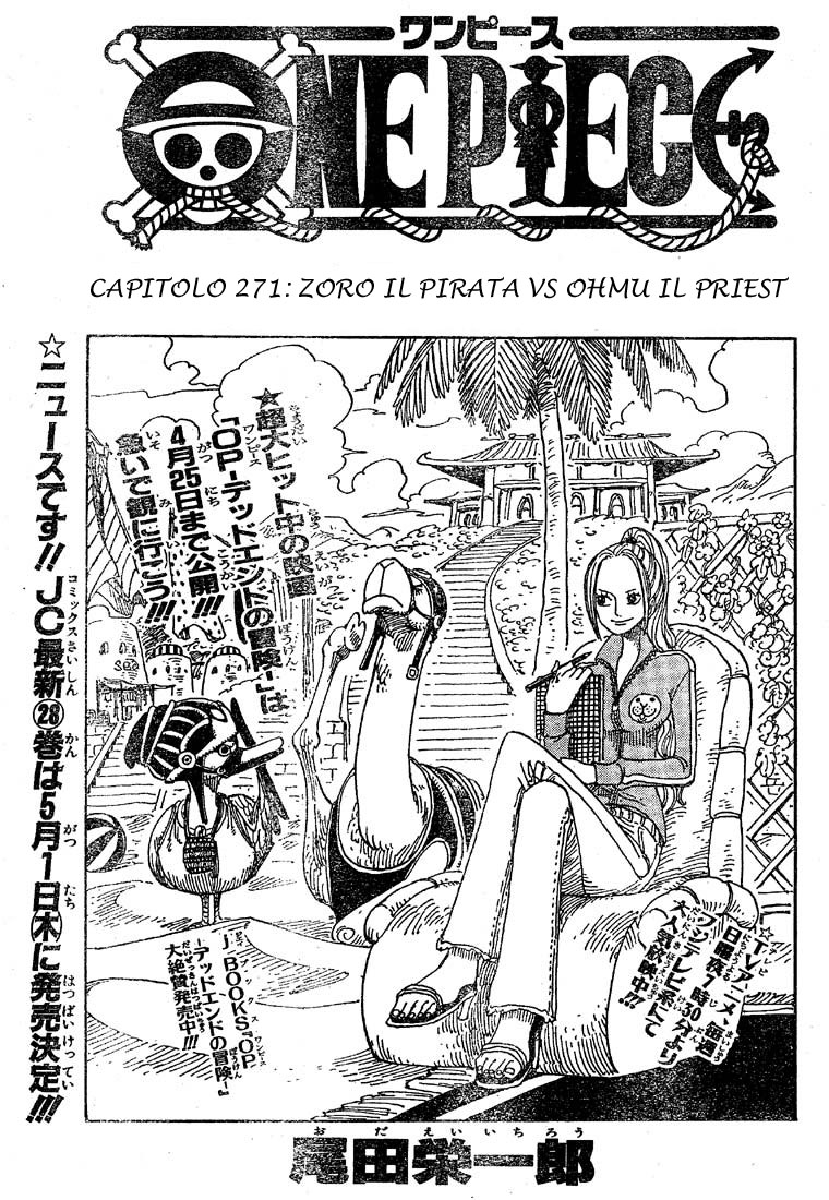 Read One Piece IT Manga Online