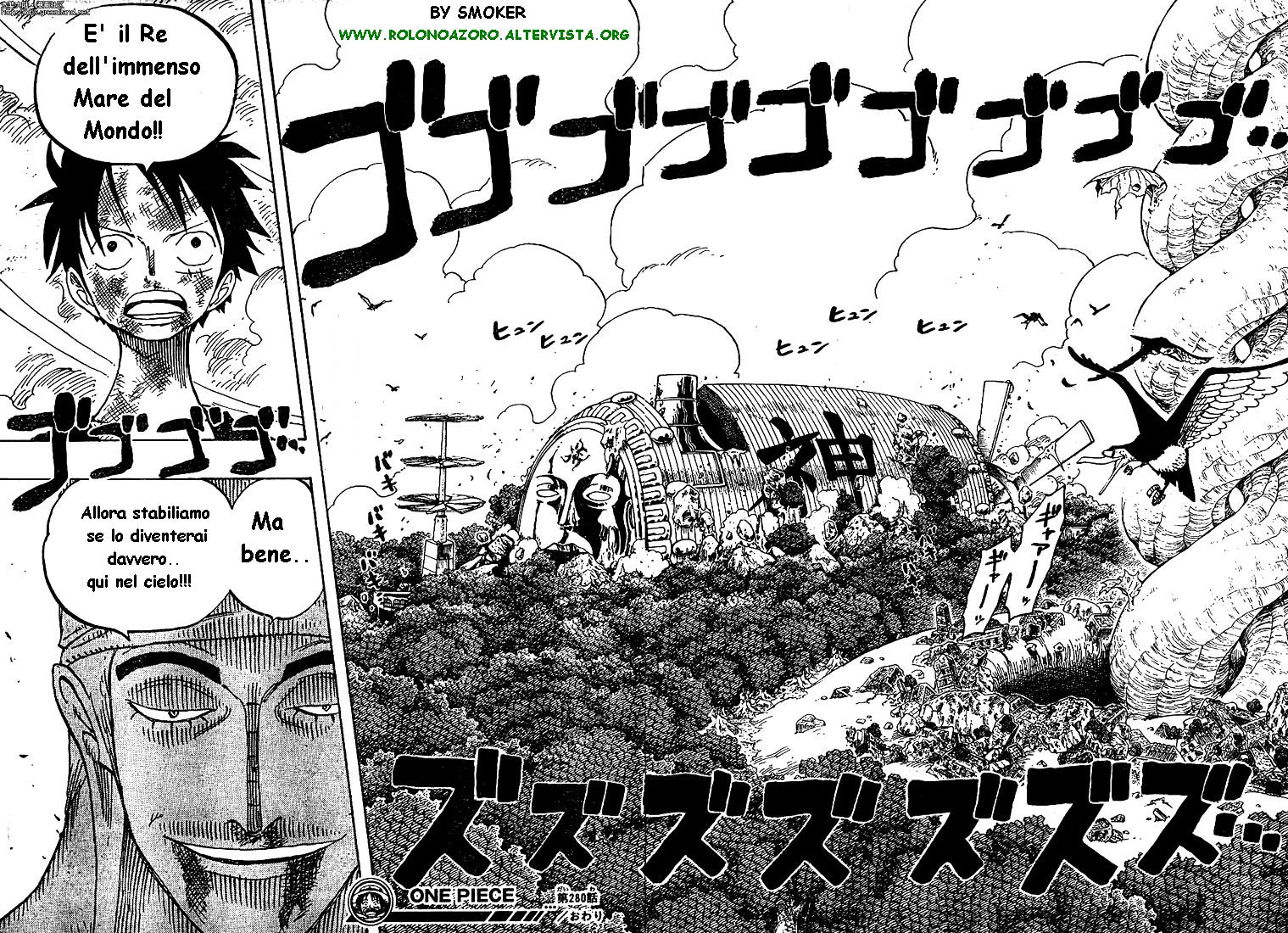 Read One Piece IT Manga Online