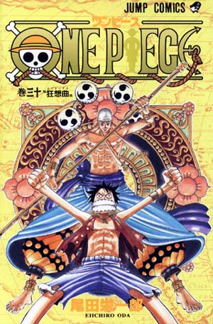 Read One Piece IT Manga Online