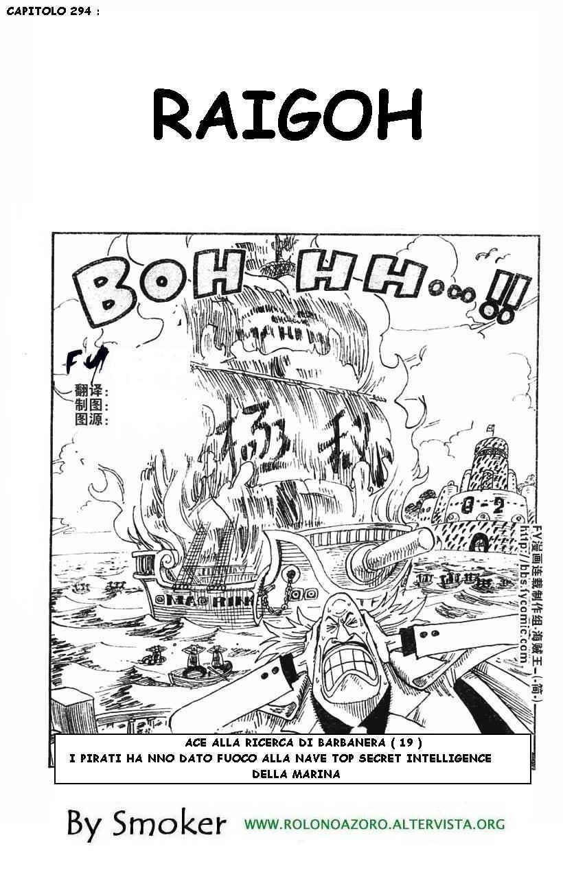 Read One Piece IT Manga Online