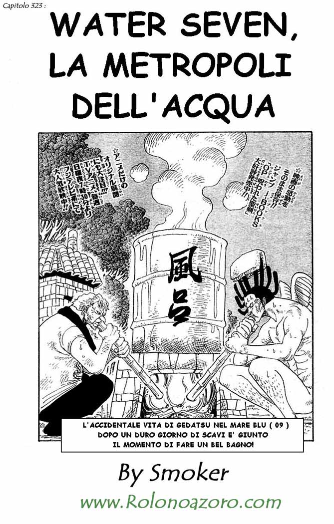 Read One Piece IT Manga Online