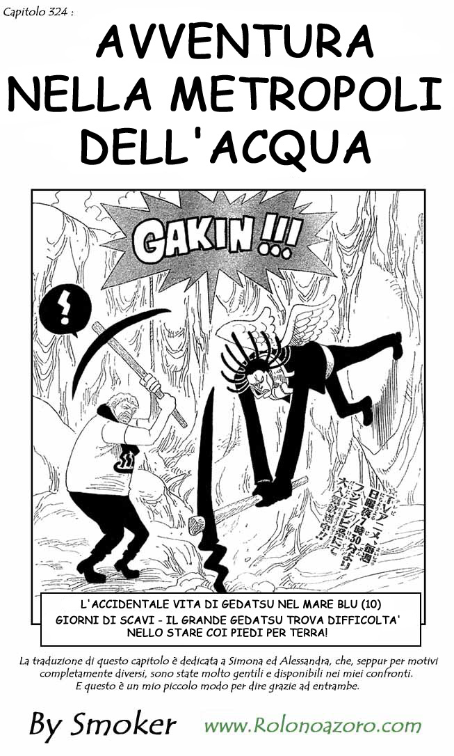 Read One Piece IT Manga Online