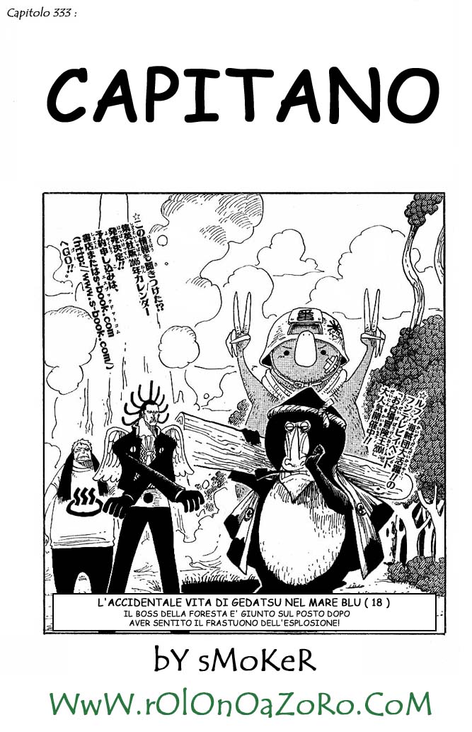 Read One Piece IT Manga Online