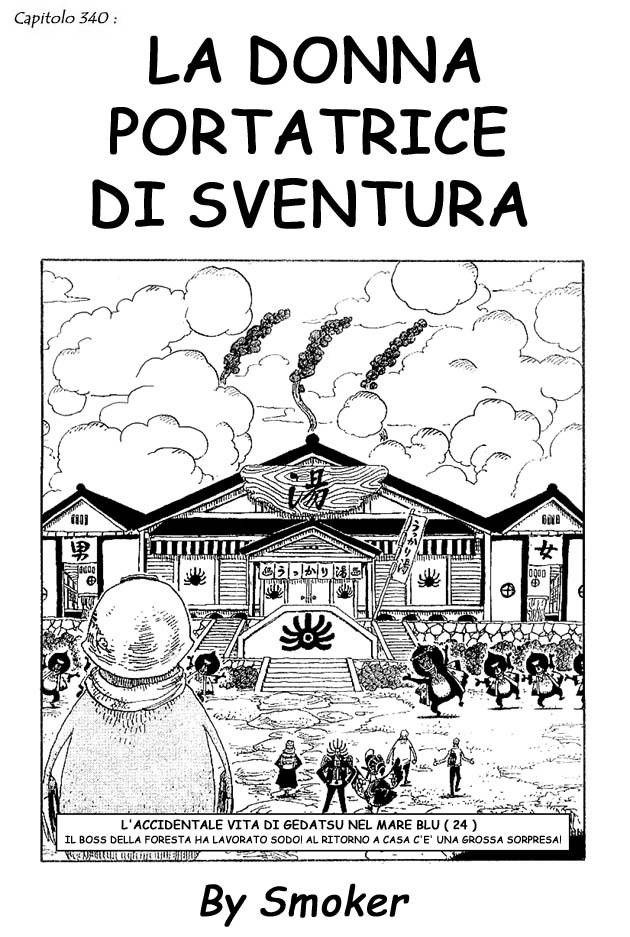 Read One Piece IT Manga Online