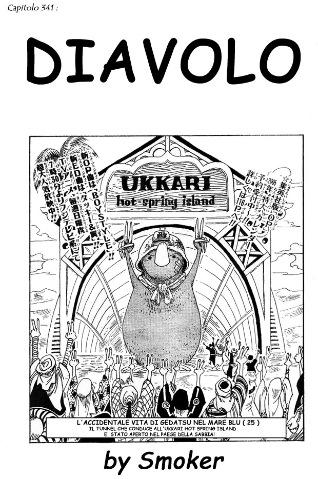 Read One Piece IT Manga Online