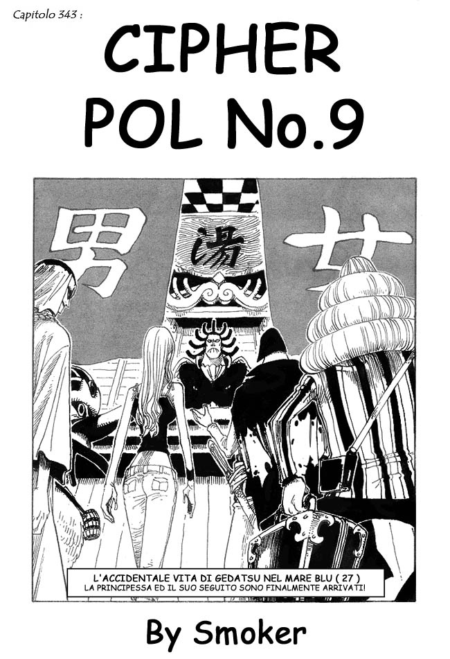 Read One Piece IT Manga Online