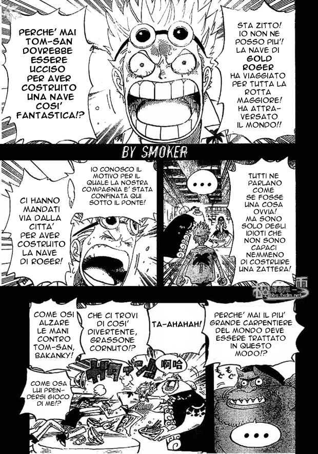 Read One Piece IT Manga Online