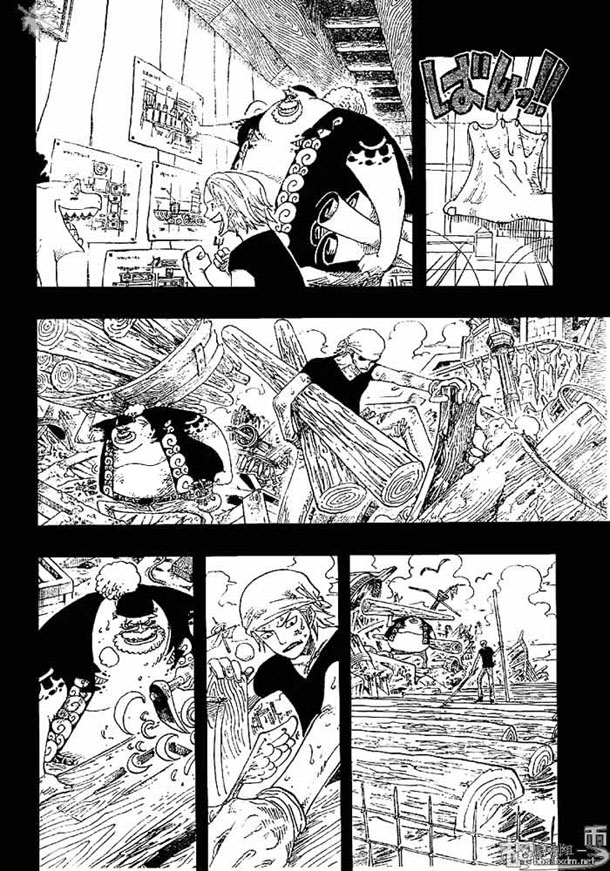 Read One Piece IT Manga Online
