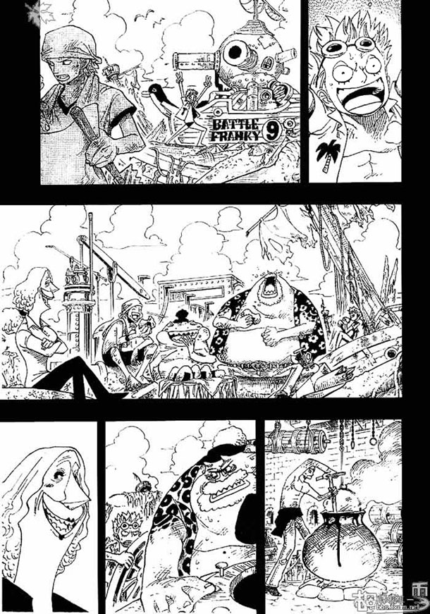 Read One Piece IT Manga Online