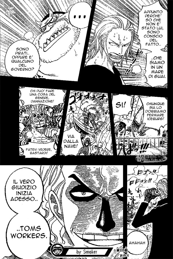 Read One Piece IT Manga Online
