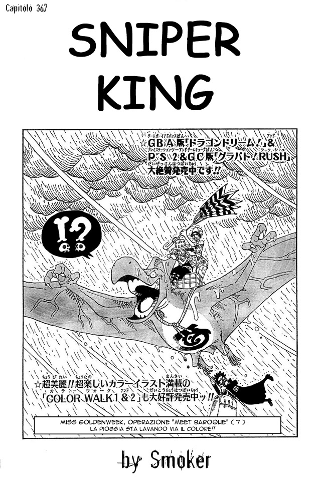 Read One Piece IT Manga Online