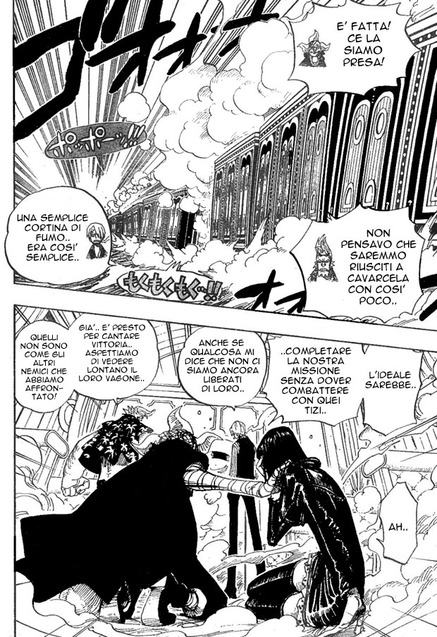 Read One Piece IT Manga Online