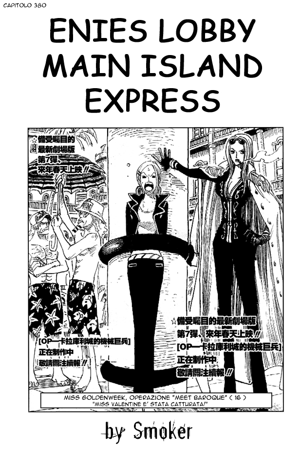 Read One Piece IT Manga Online