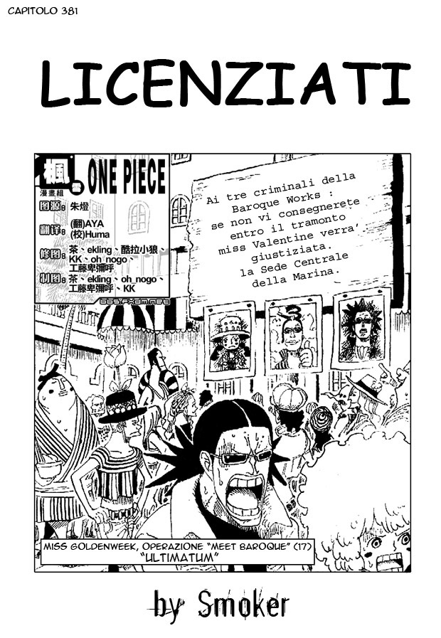 Read One Piece IT Manga Online