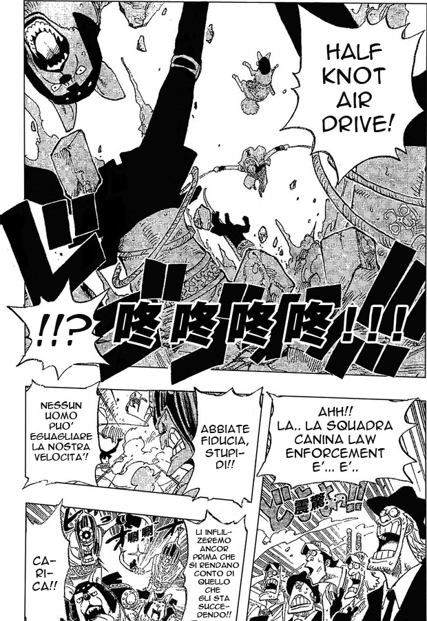 Read One Piece IT Manga Online
