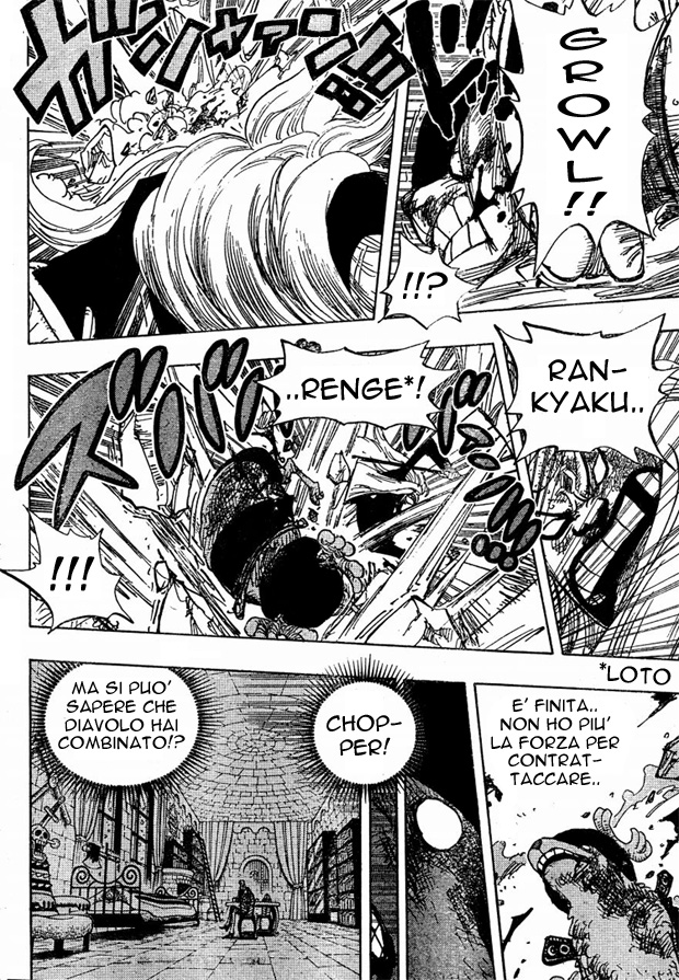 Read One Piece IT Manga Online