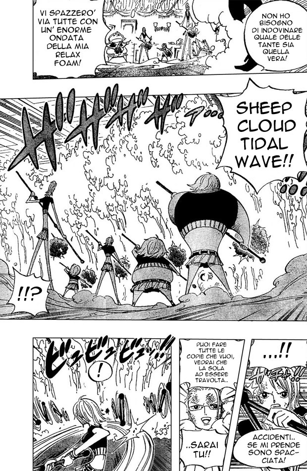 Read One Piece IT Manga Online