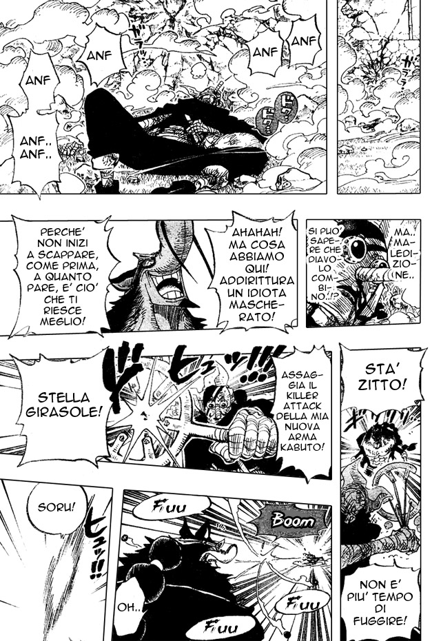Read One Piece IT Manga Online