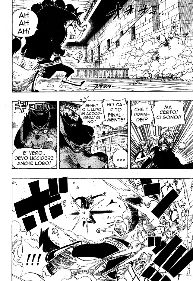 Read One Piece IT Manga Online