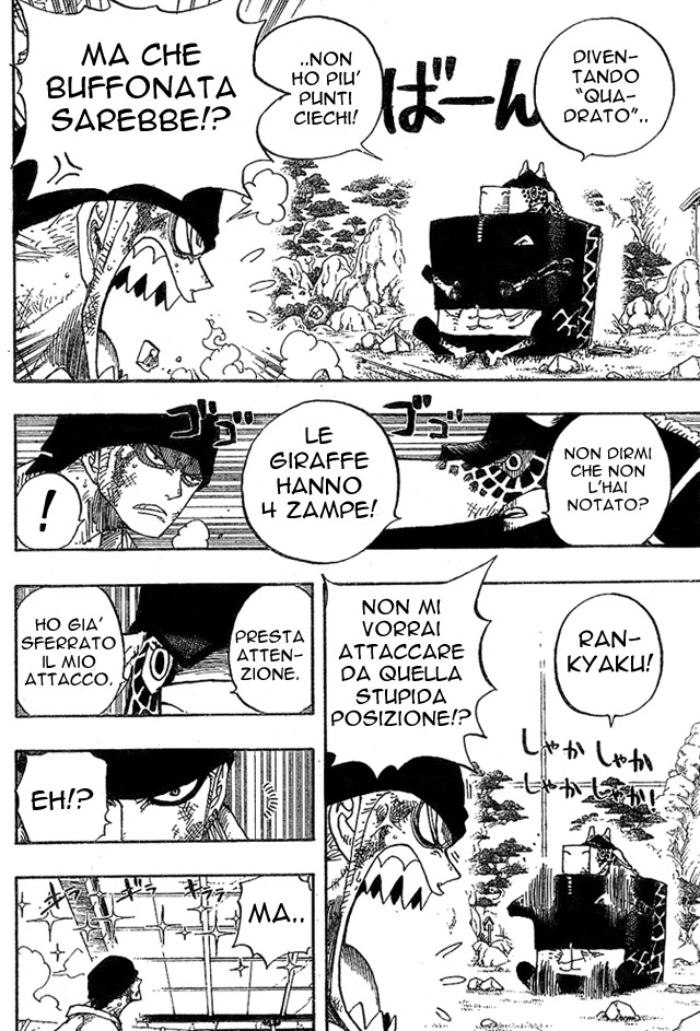 Read One Piece IT Manga Online