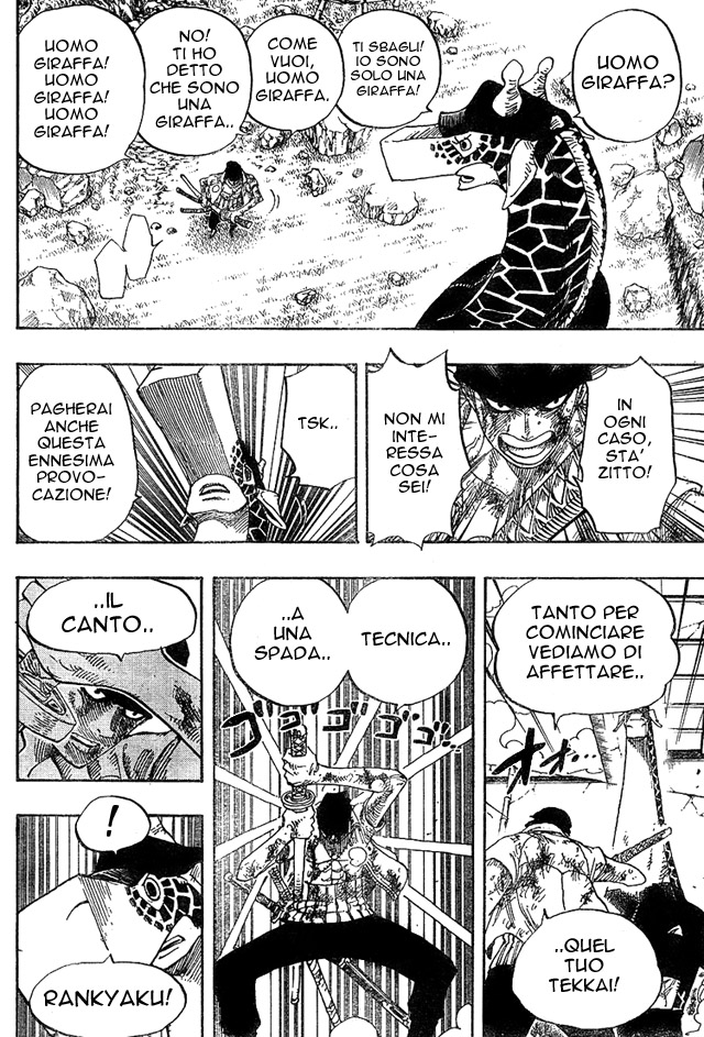 Read One Piece IT Manga Online