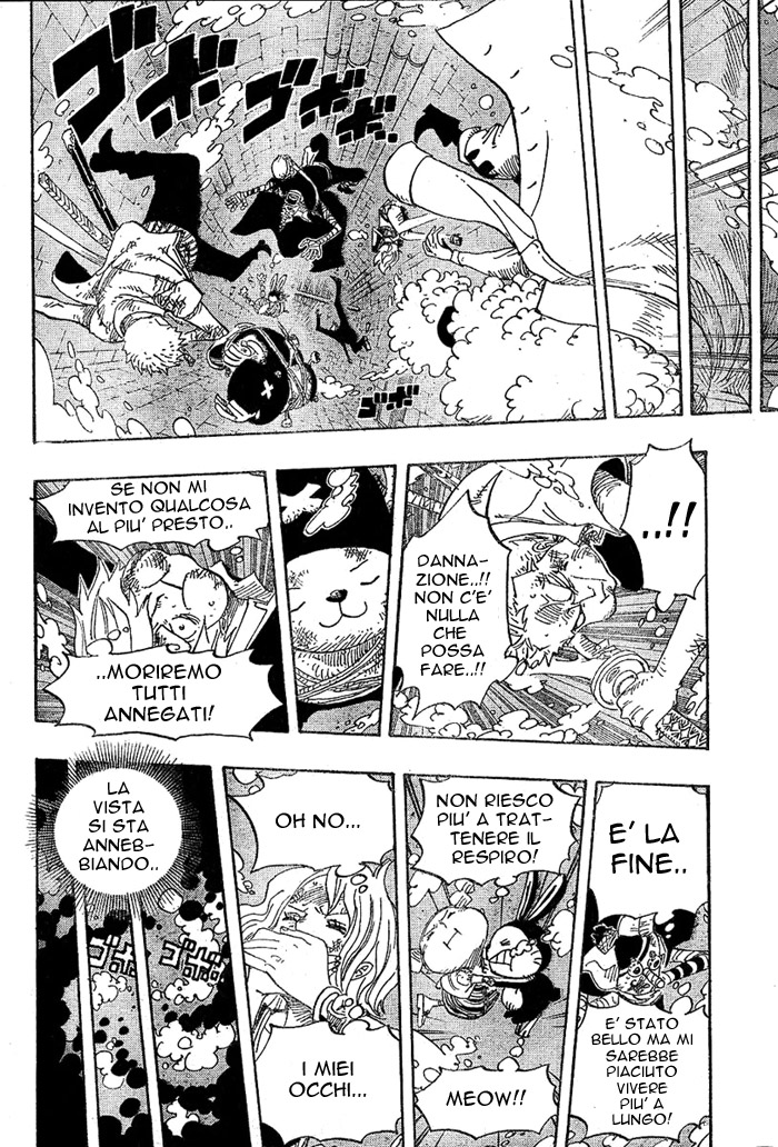 Read One Piece IT Manga Online